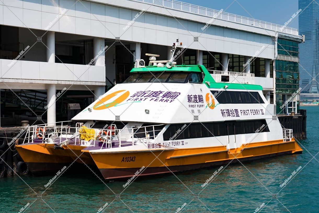 Star ferry Pier in stopping [Close-up photograph]