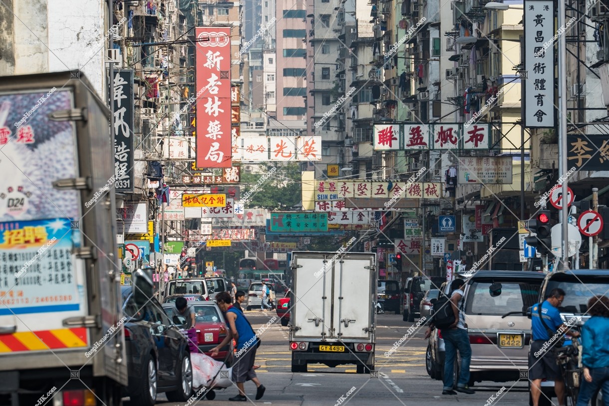Morning view at Shanghai Street, Yaumatei