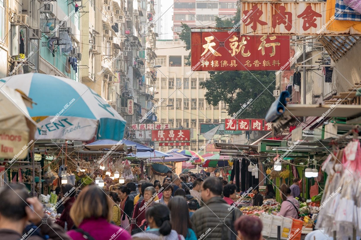 View of Reclamation Street Day Market, Yau Ma Tei, No.1