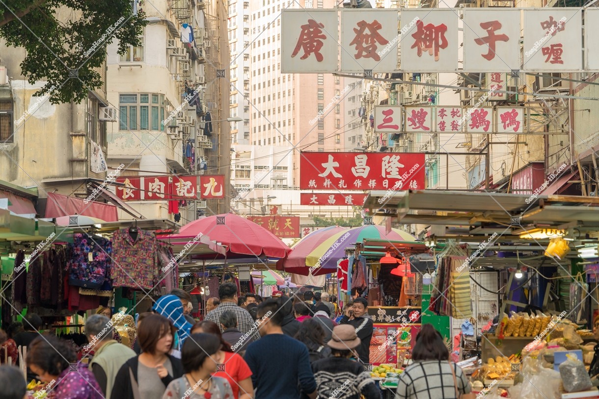 View of Reclamation Street Day Market, Yau Ma Tei, No.8