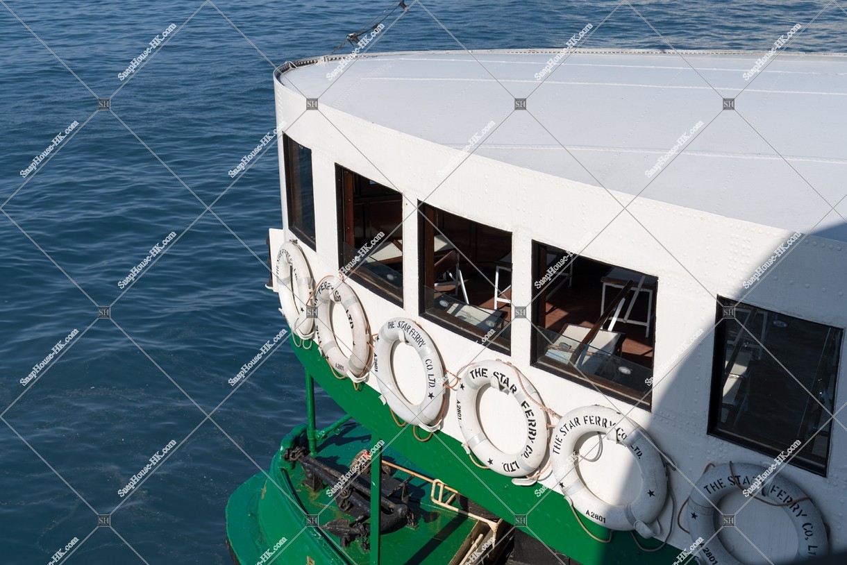 The part in front of Star Ferry 