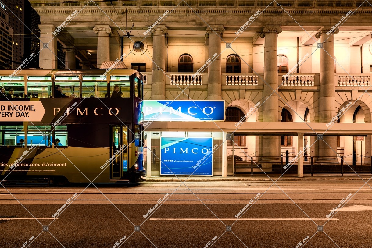 Hong Kong Tramway stopping at station, Central   No.1