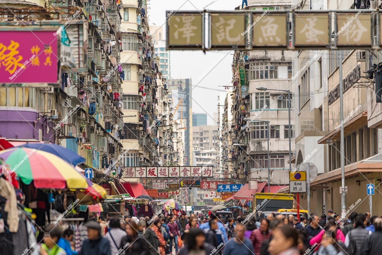 View of Ki Lung Street, Sham Shui Po