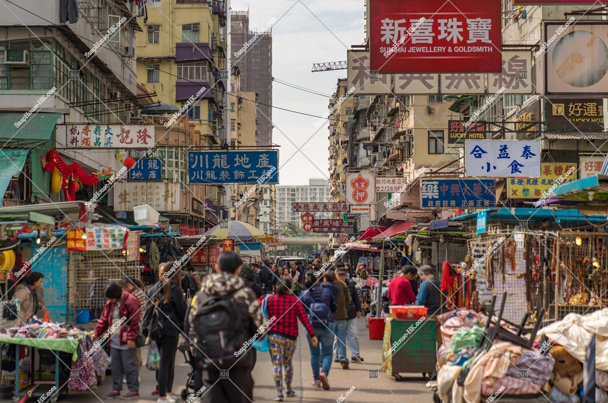 View of Kweilin Street, Sham Shui Po