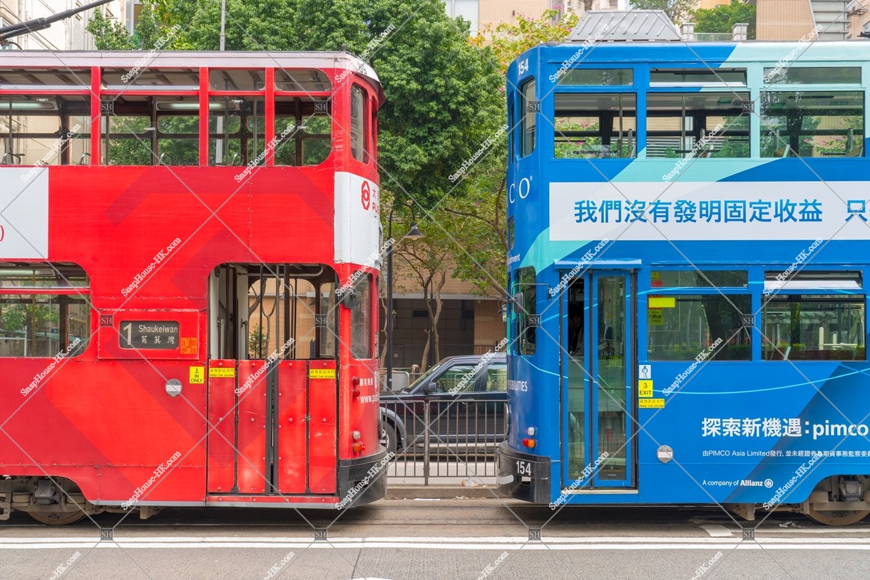 Hong Kong Tramways, Hong Kong Island, No.1