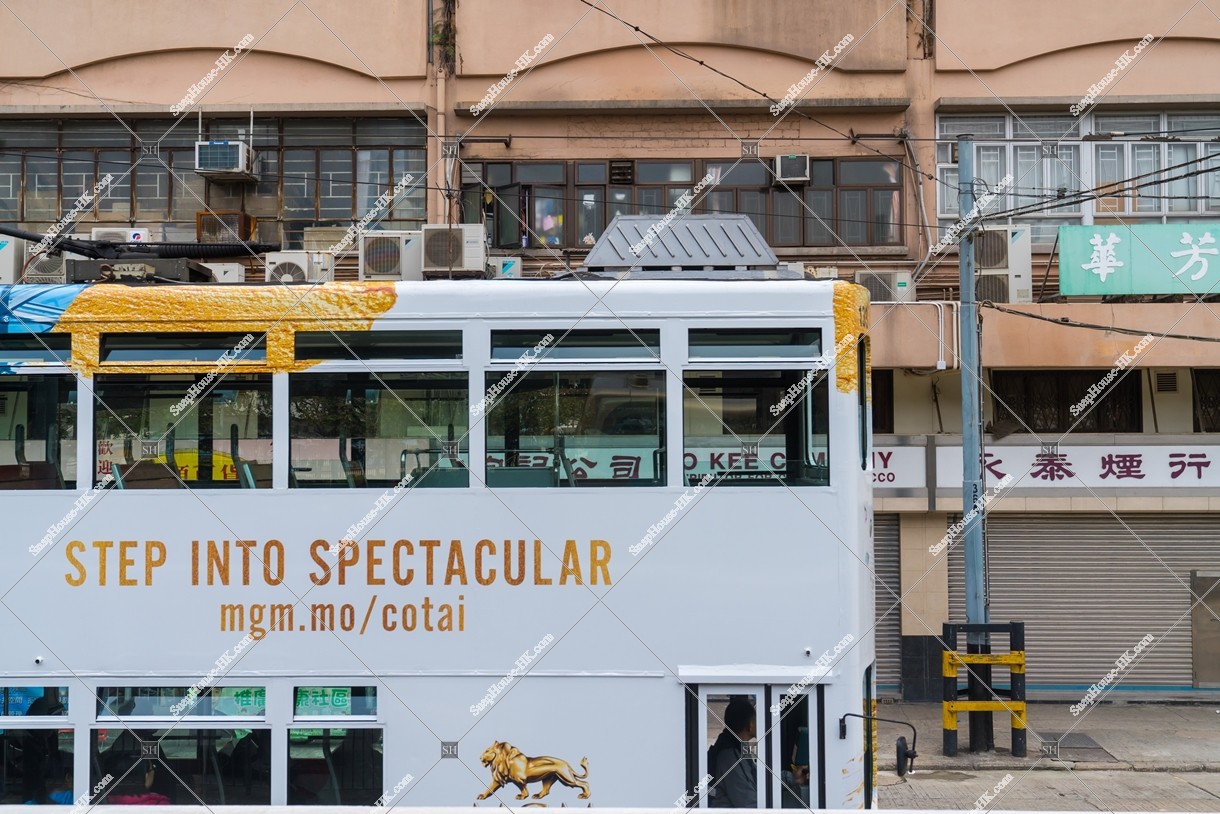 Hong Kong Tramways, Hong Kong Island, No.2