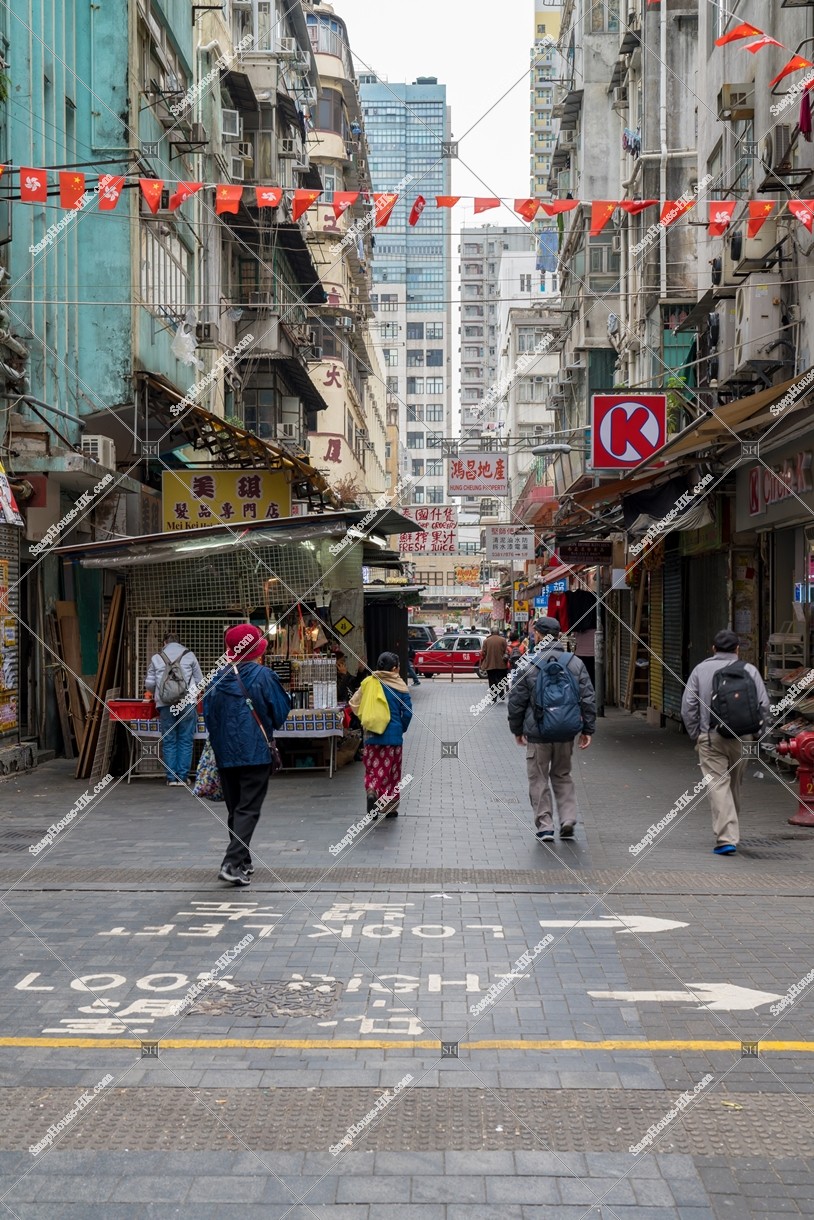 People walking in the street, Jordan