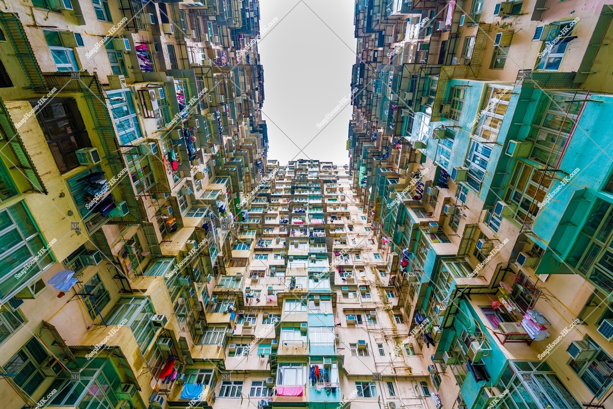 View of Monster Building, Quarry Bay, No.3