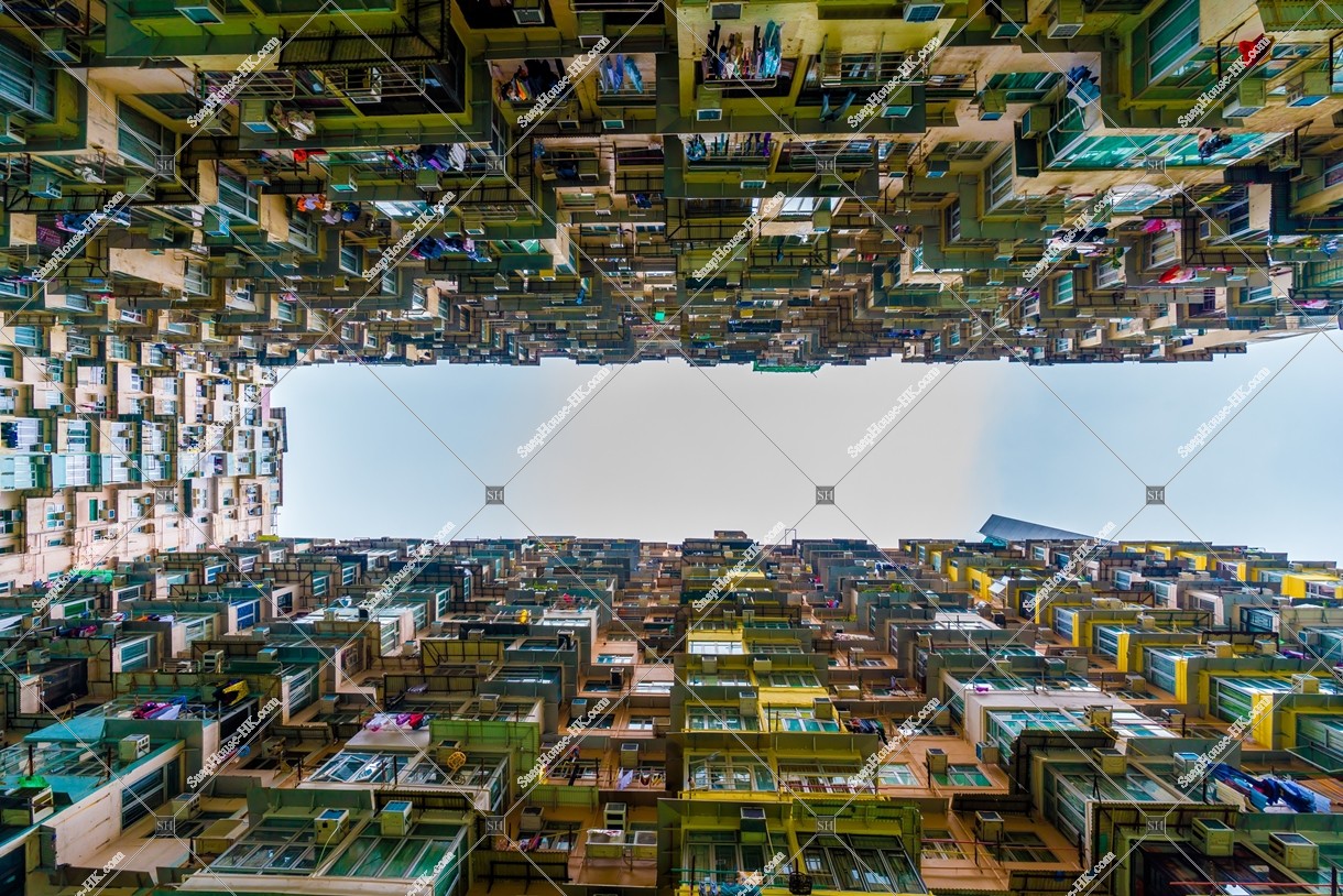 View of Monster Building, Quarry Bay, No.5