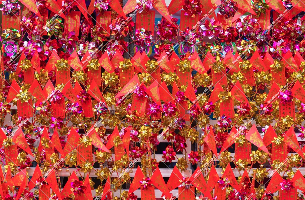 Chinese new year windmill (Chinese new year goods), No.2