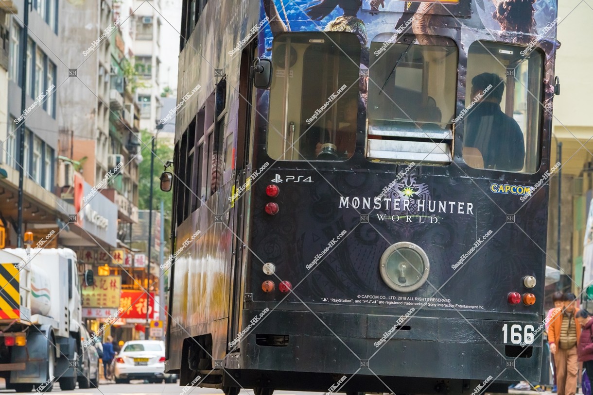 Hong Kong Tramway at Sheung Wan, No.2