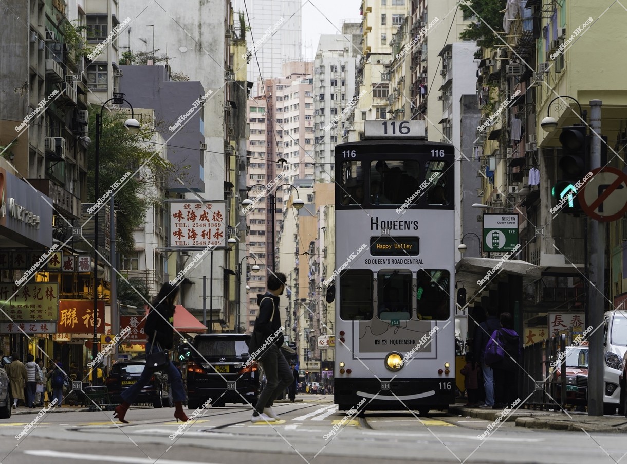View of Sheung Wan with Hong Kong Tram, No.2