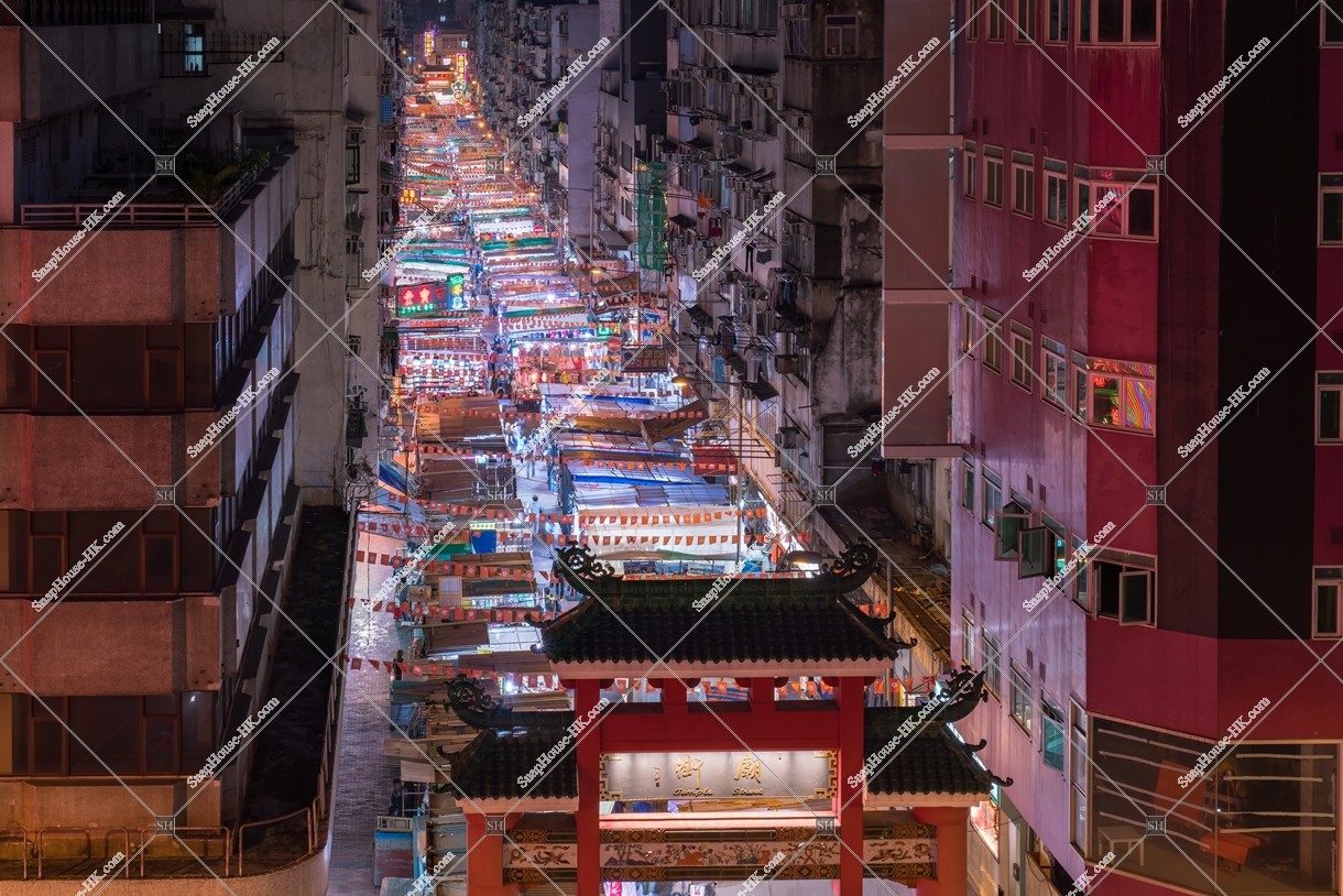 Stalls in the Temple Street (Men's street) , No.2