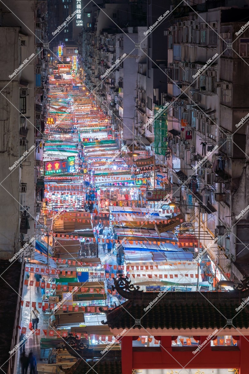 Stalls in the Temple Street (Men's street) , No.4