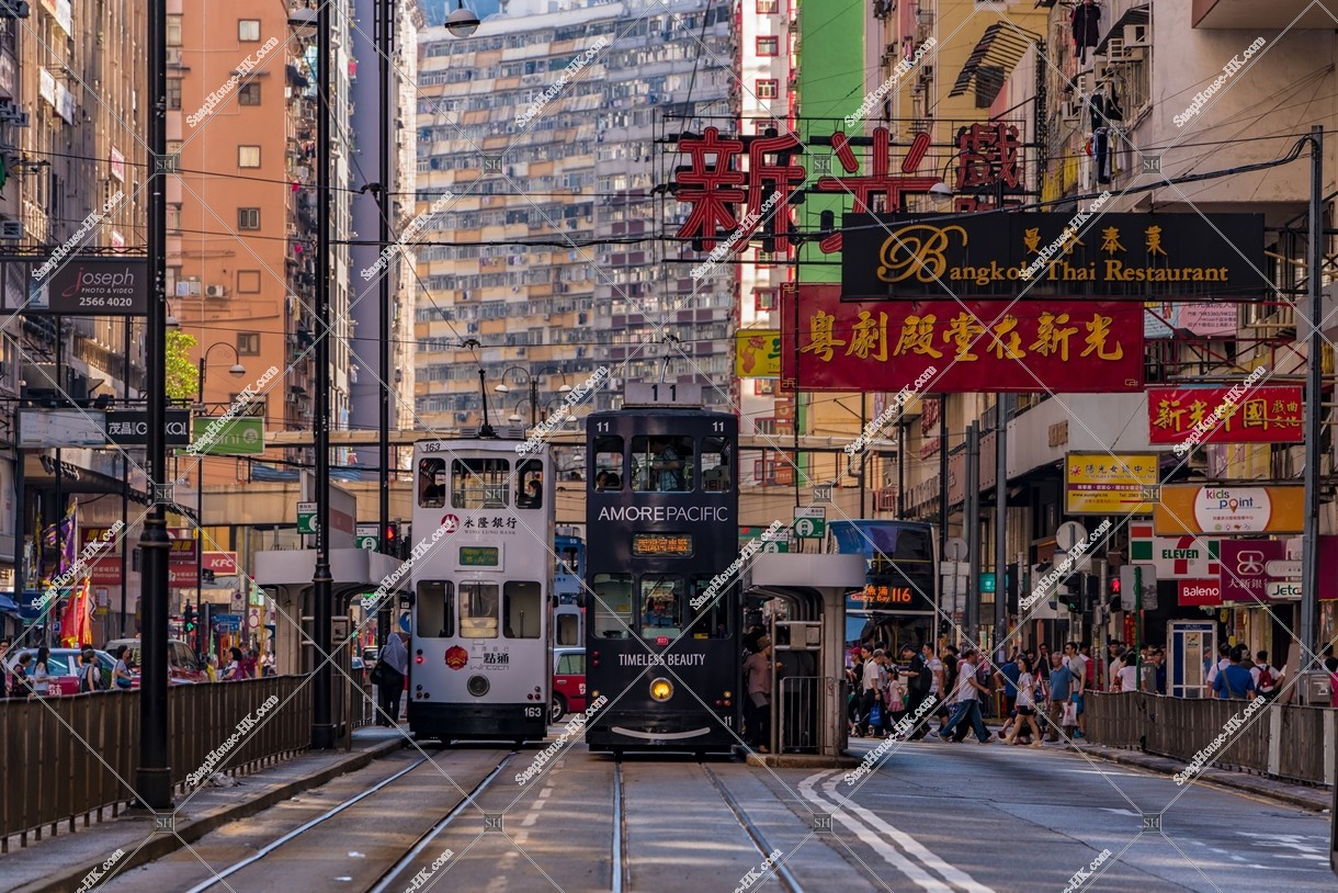 Street view of North Point with Hong Kong Tramway, No.2