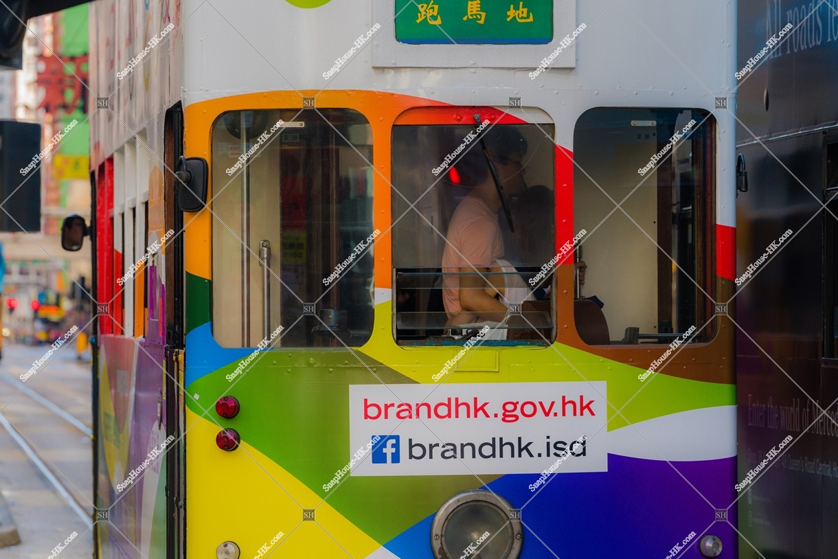 Hong Kong Tramway, No.1