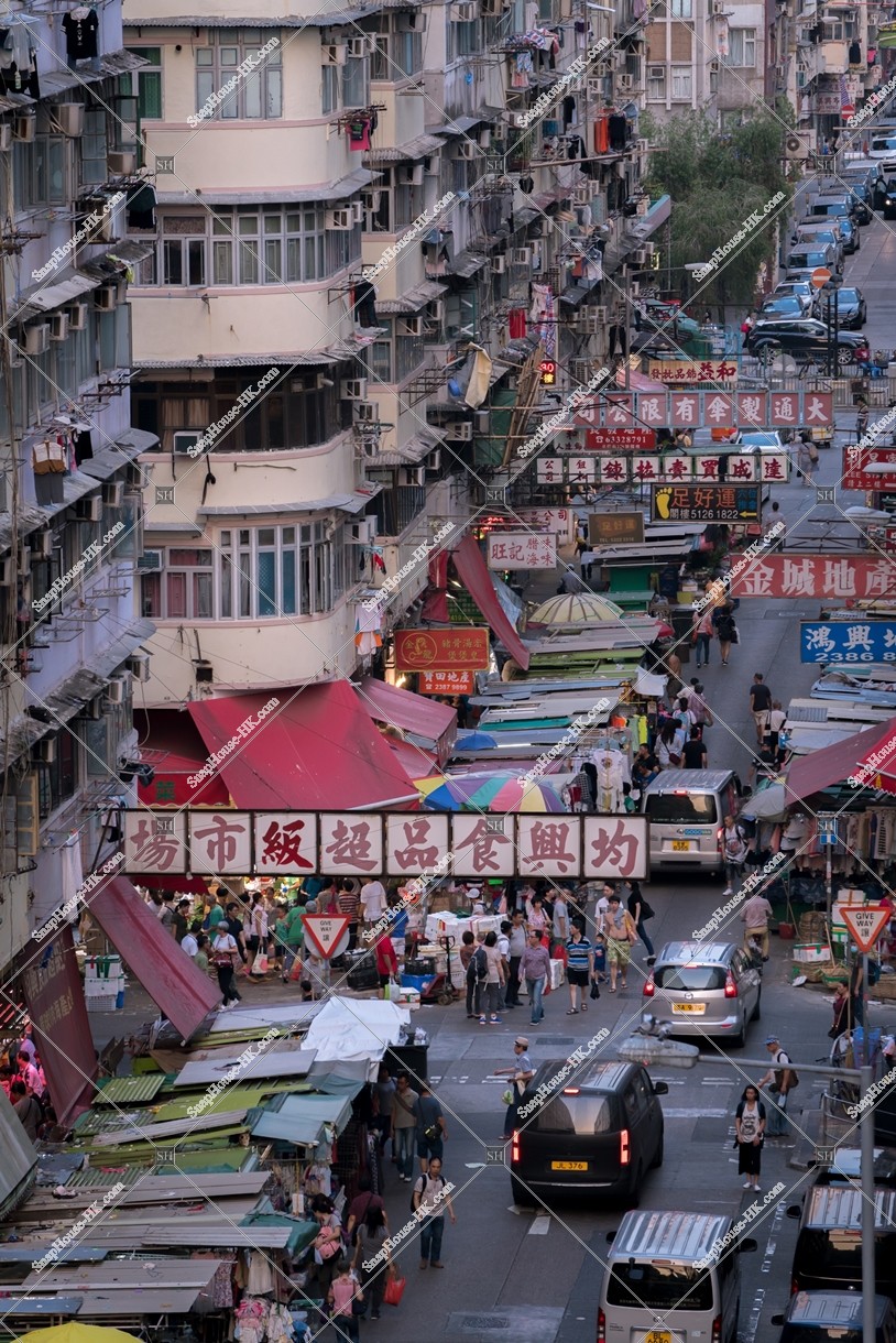 Street view of Sham Shui Po and Outdoor Market, No.1