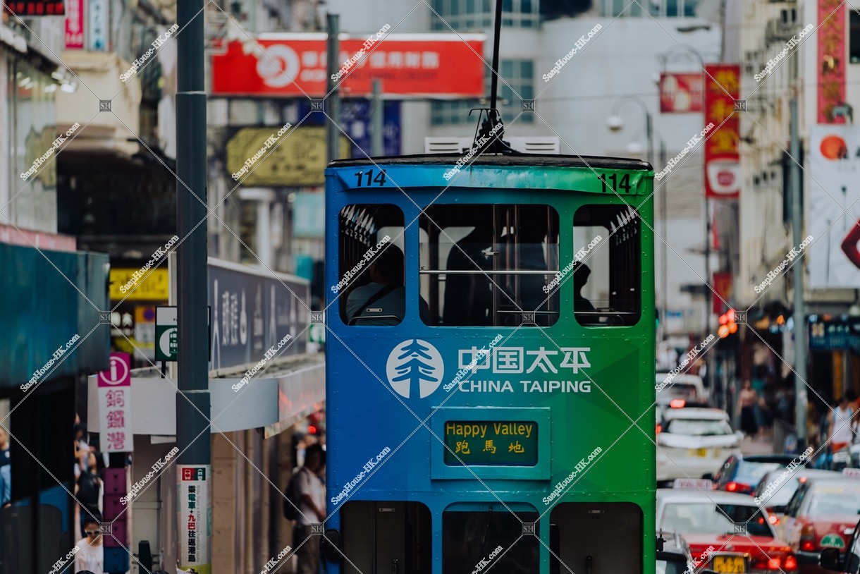 Hong Kong Tramway, Causeway Bay, No.2
