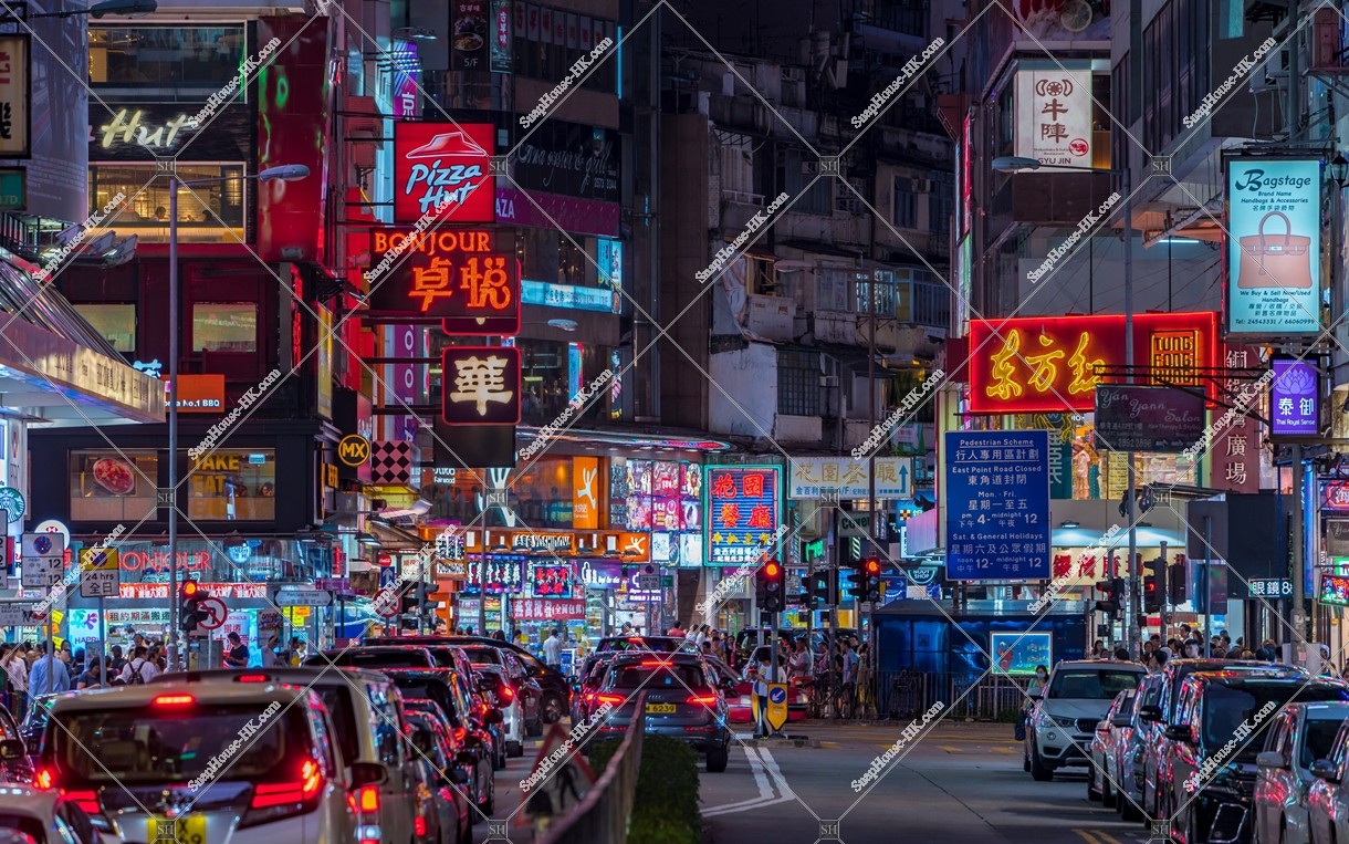 Night view of signboards, Causeway Bay, No.12