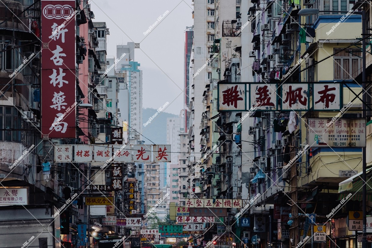 View of signboards at Sai Yeung Choi Street,  Mong Kok, No.1