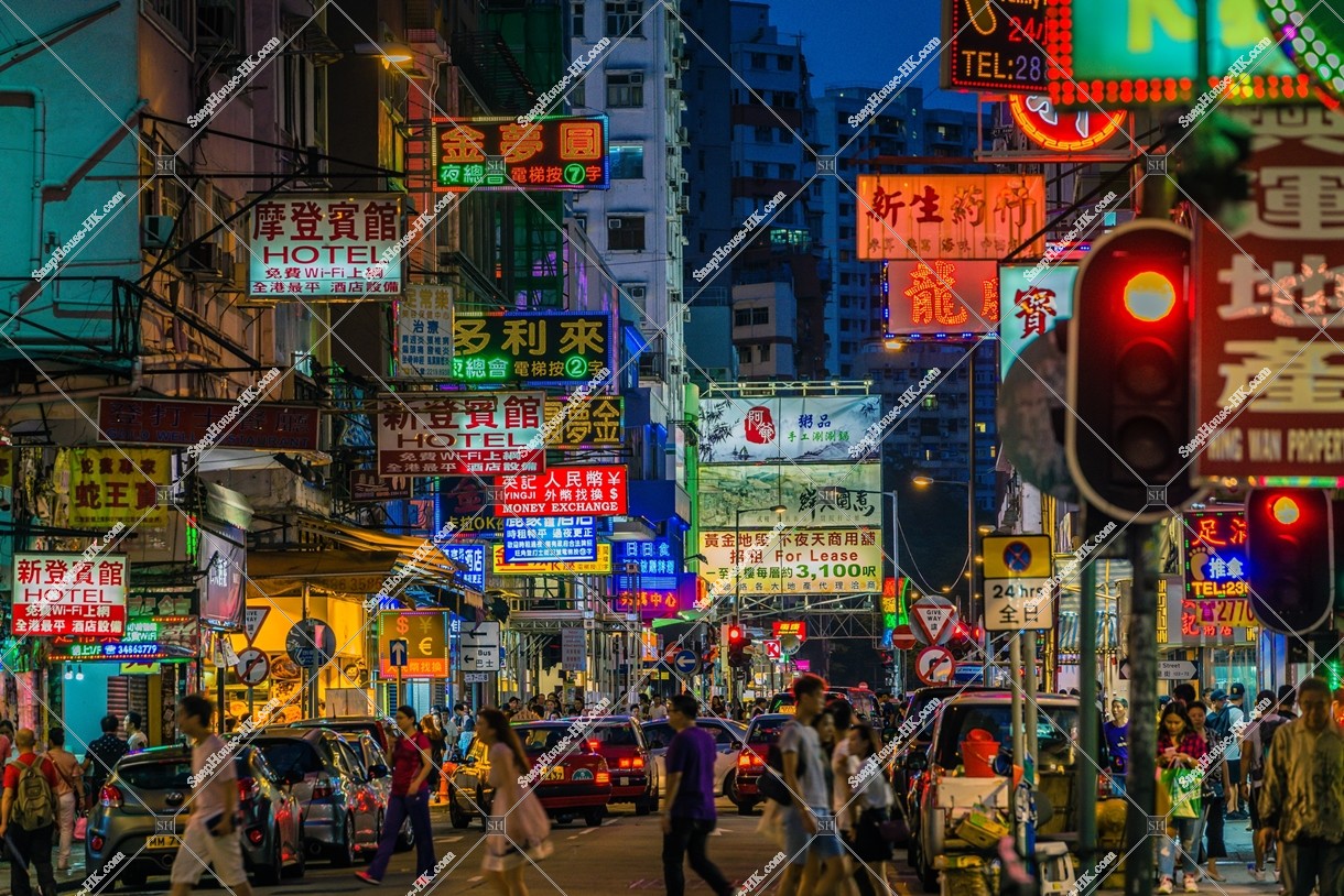 Night view of signboards, Mong Kok, No.2