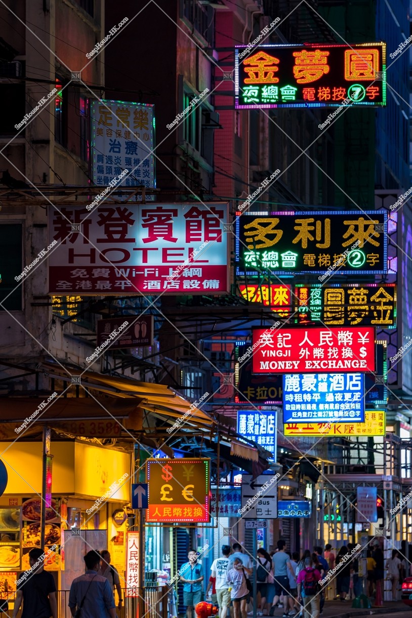Night view of signboards, Mong Kok, No.5