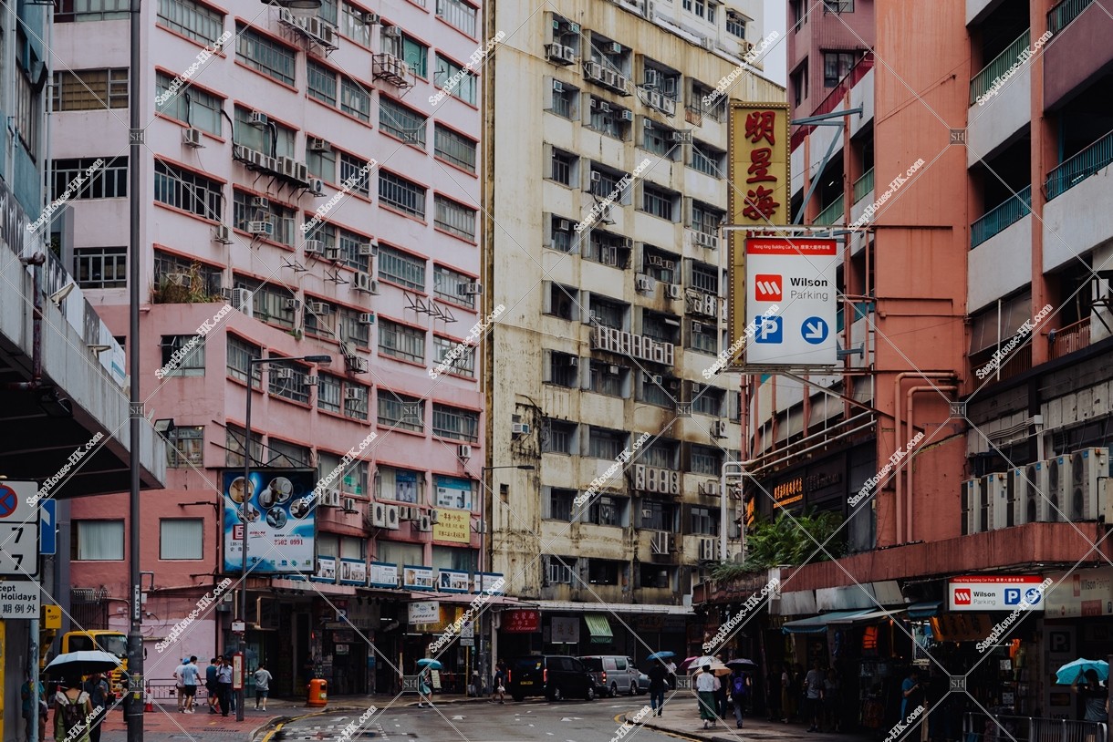 Views of the rainy weather, San Po Kong, No.4