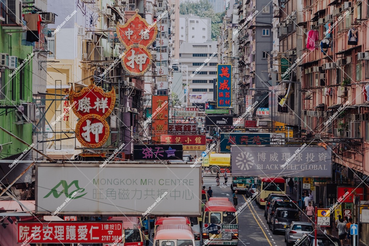 View of signboards, Mong Kok, No.2