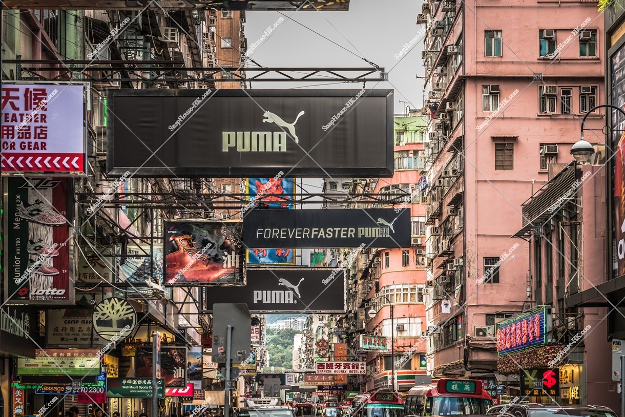 View of signboards, Mong Kok, No.5