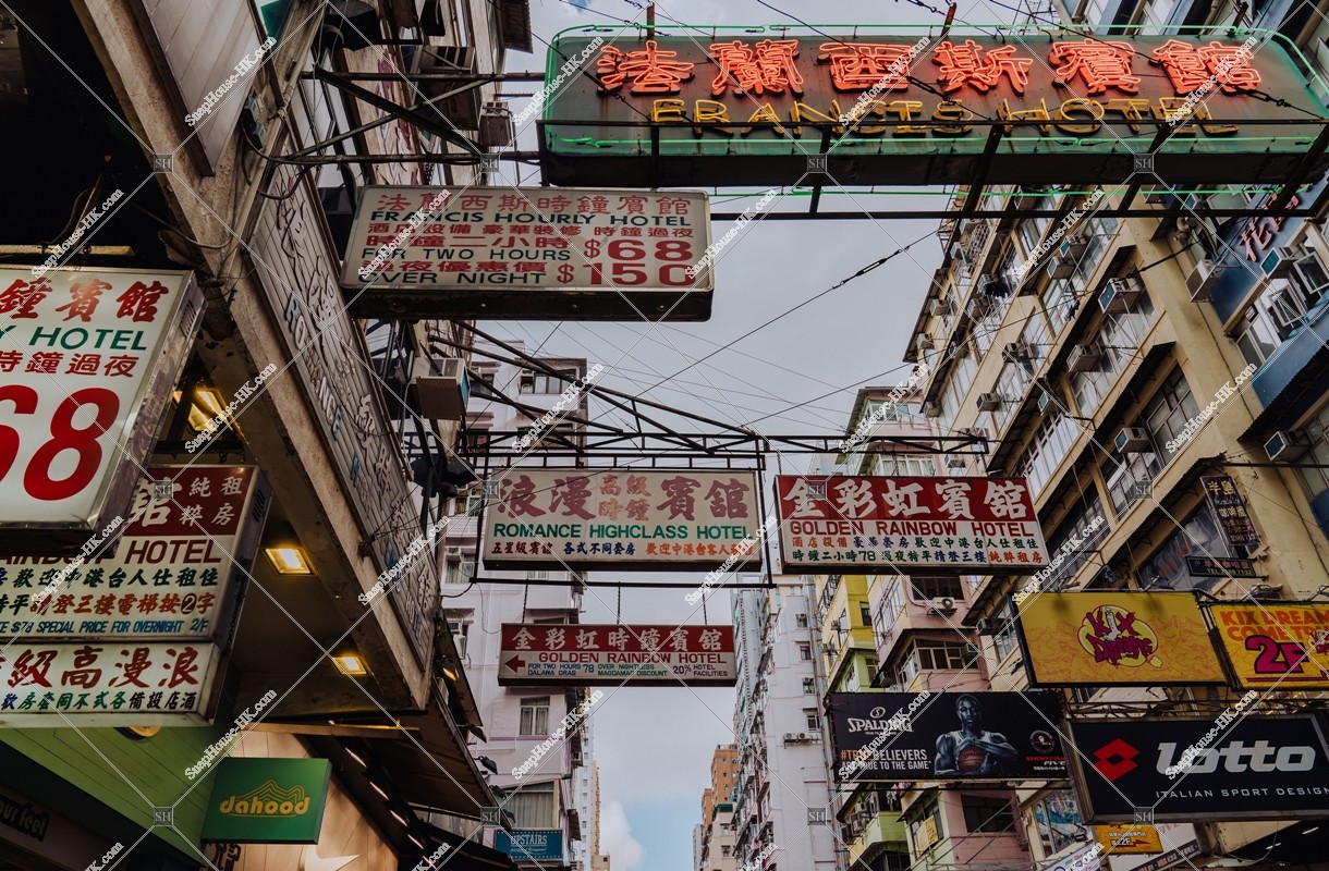 View of signboards, Mong Kok, No.6