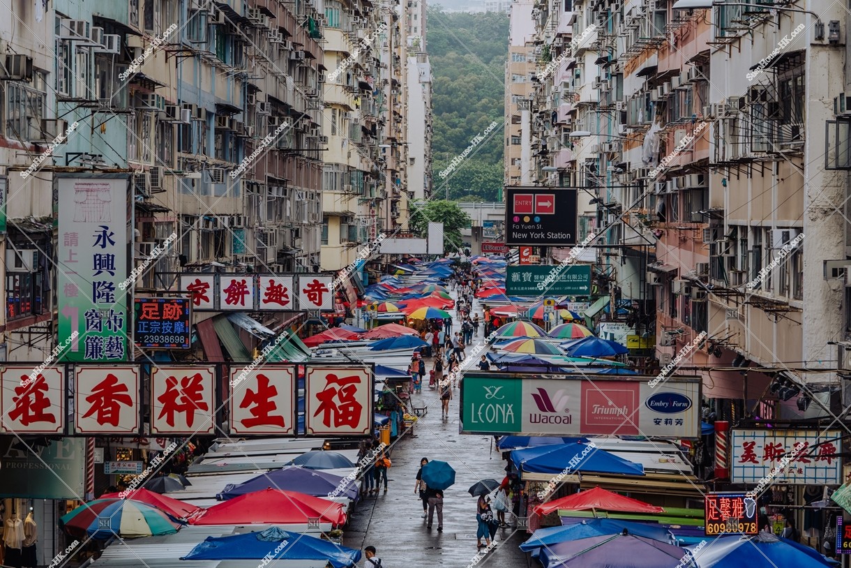 View of Fa Yuen Street Street at Mong Kok, No.1