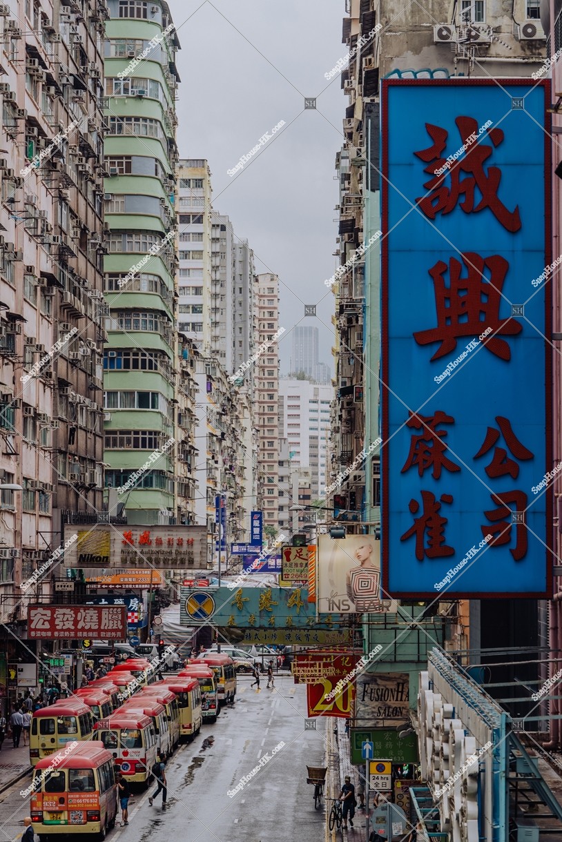View of signboards and minibus, Mong Kok, No.15