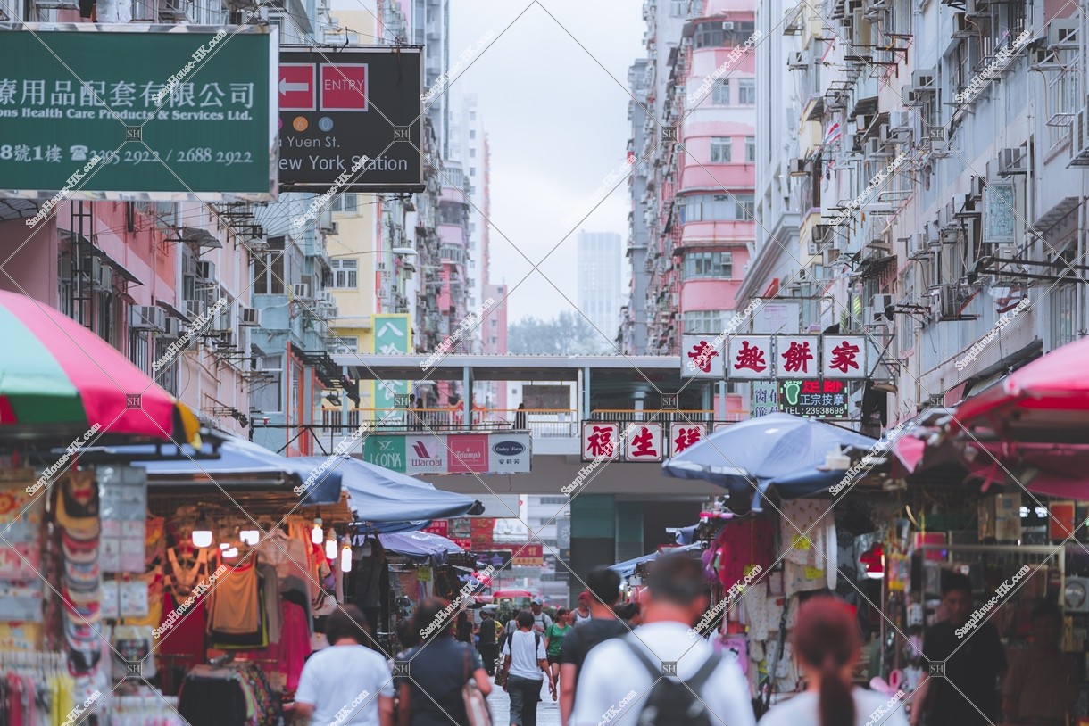 View of Fa Yuen Street Street at Mong Kok, No.7