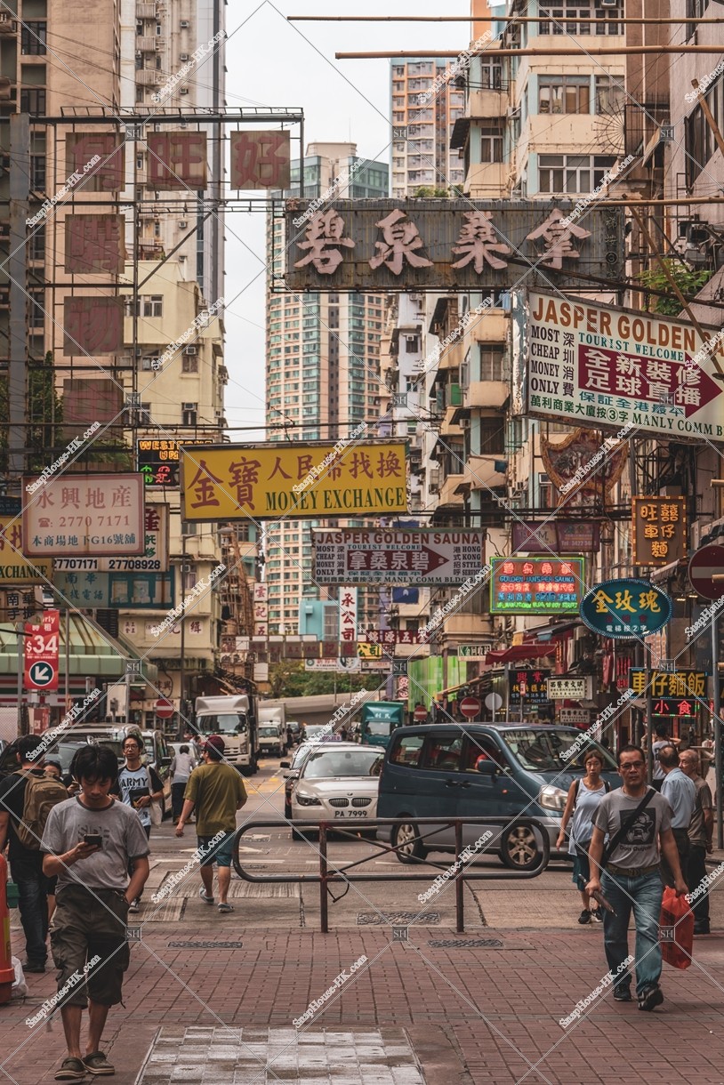 View of signboards, Mong Kok, No.9