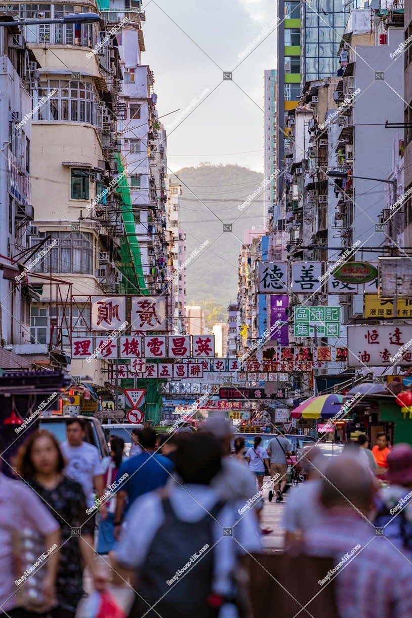 Street view of Mong Kok with peoples walking, No.1