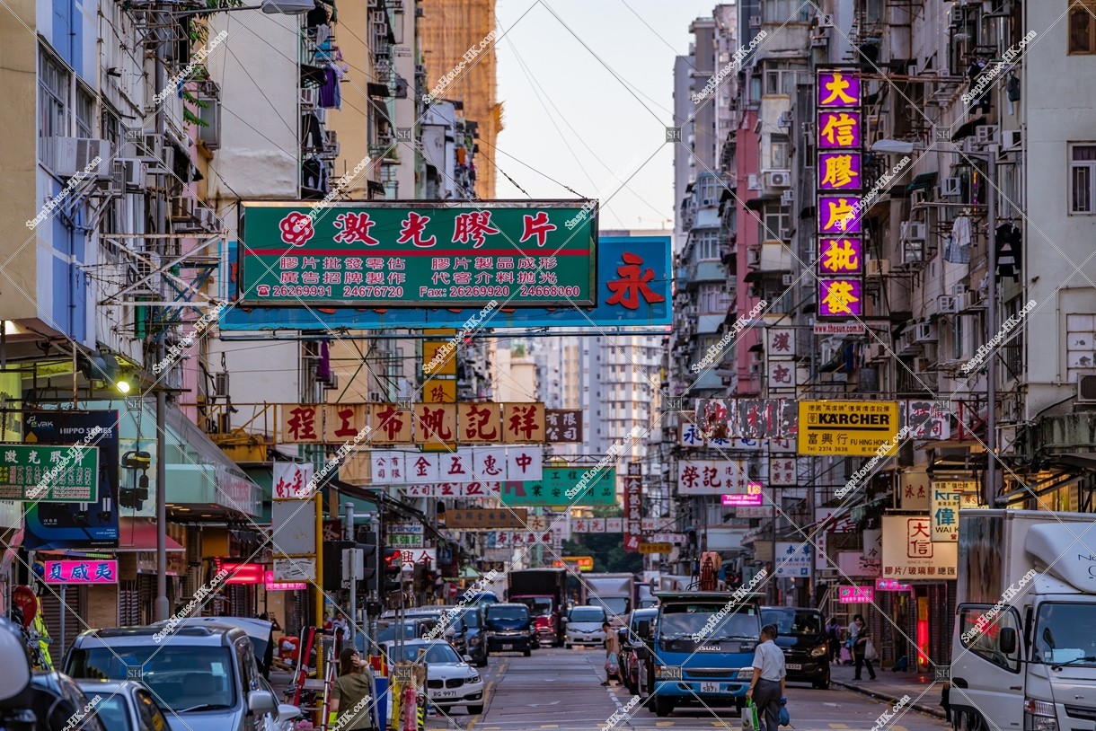 Street view of Mong Kok with signboards, No.4