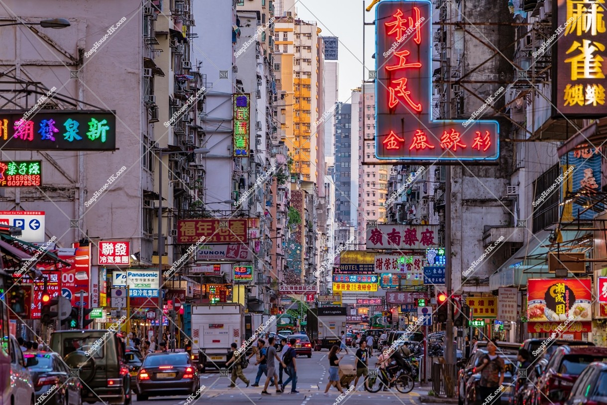 Street view of Mong Kok with peoples walking, No.2