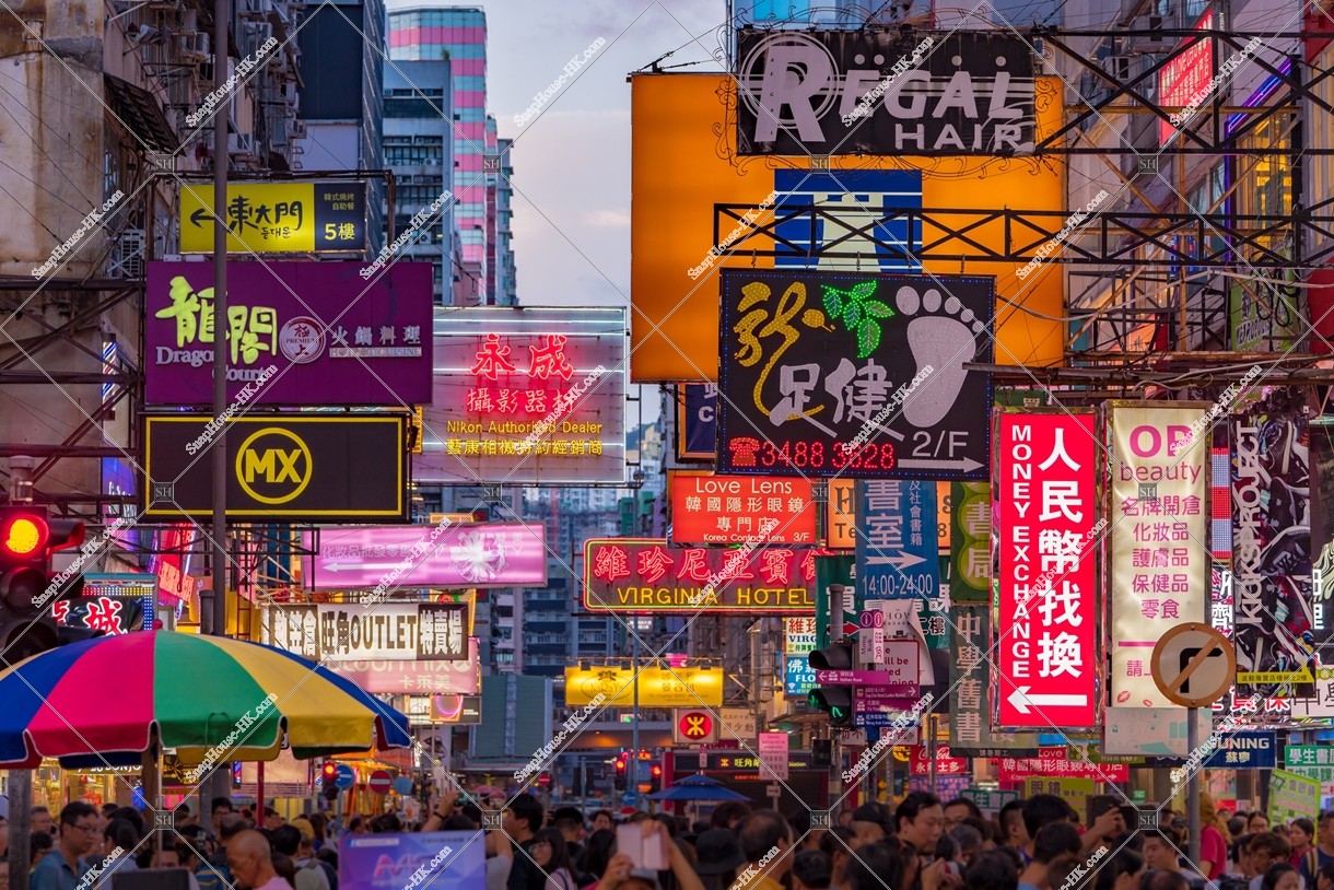 Night street view of Sai Yeung Choi Street with people, Mong Kok, No.2