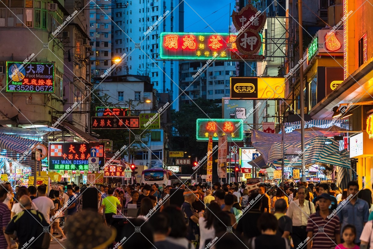 Night street view of Sai Yeung Choi Street with people, Mong Kok, No.10