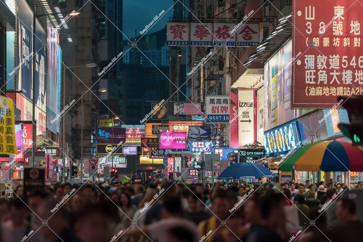 Night street view of Sai Yeung Choi Street with people, Mong Kok, No.12