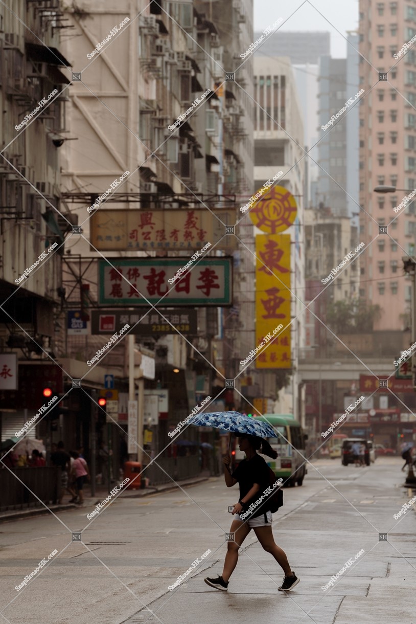 View of Shanghai Street in rainy weather, Yau Ma Tei, No.1