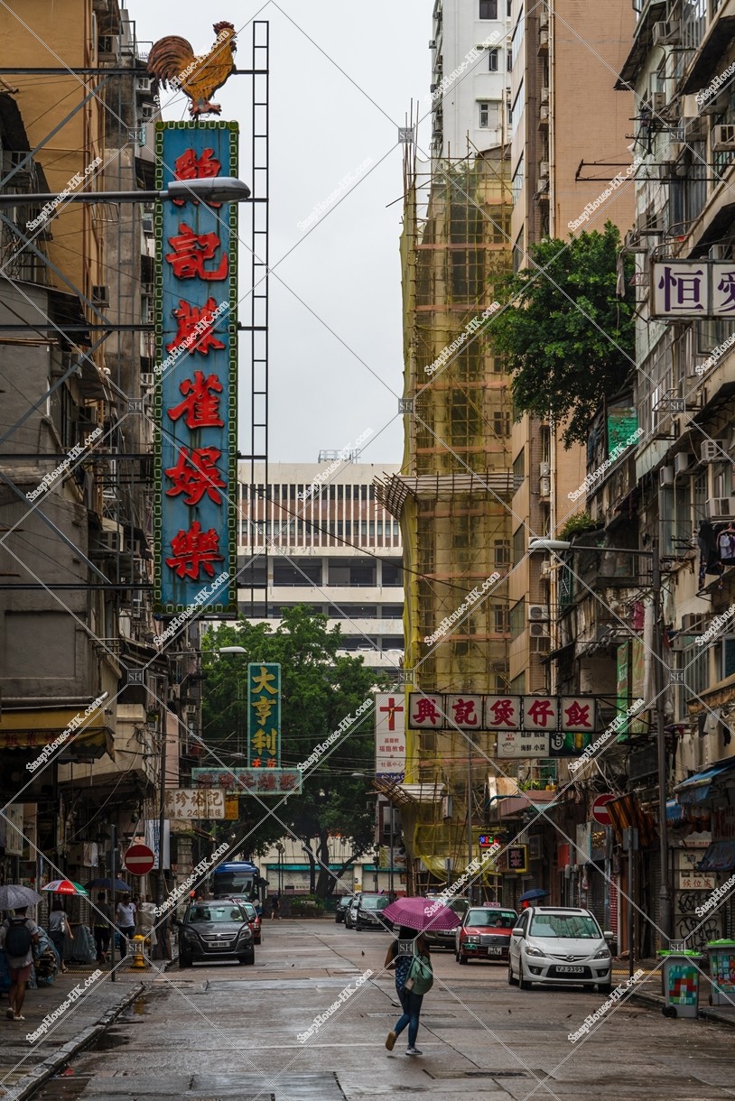 View of Temple Street in rainy weather, Yau Ma Tei