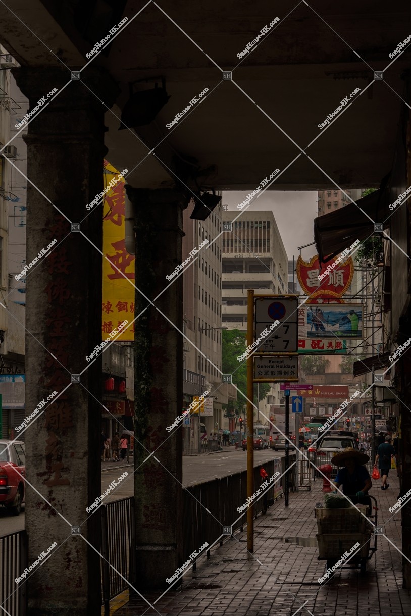 View of Sidewalk in rainy weather, Shanghai Street, Yau Ma Tei, No.1