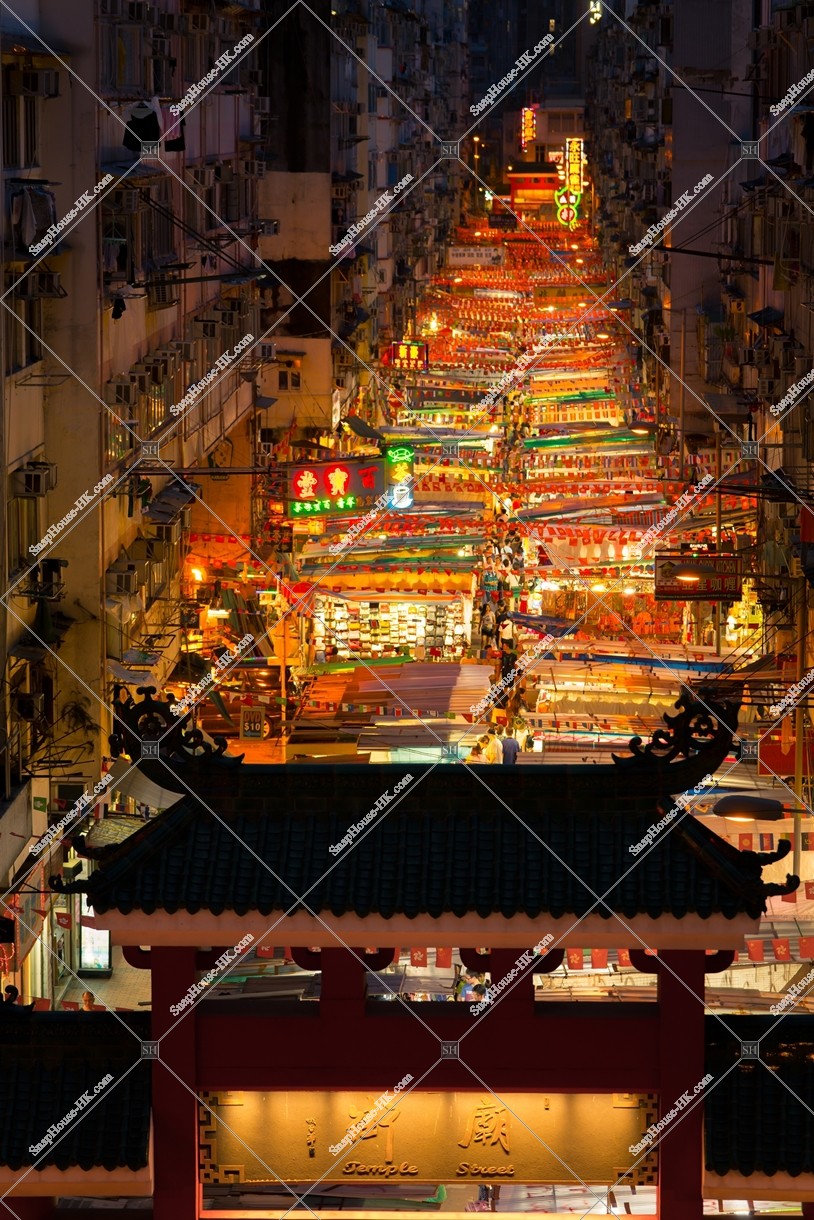 View of Temple Street Night Market, Jordan, No.1