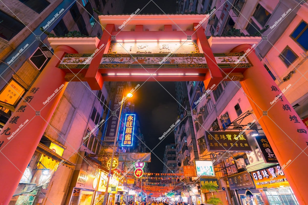 The gate of Temple Street at night, Jordan, No.3