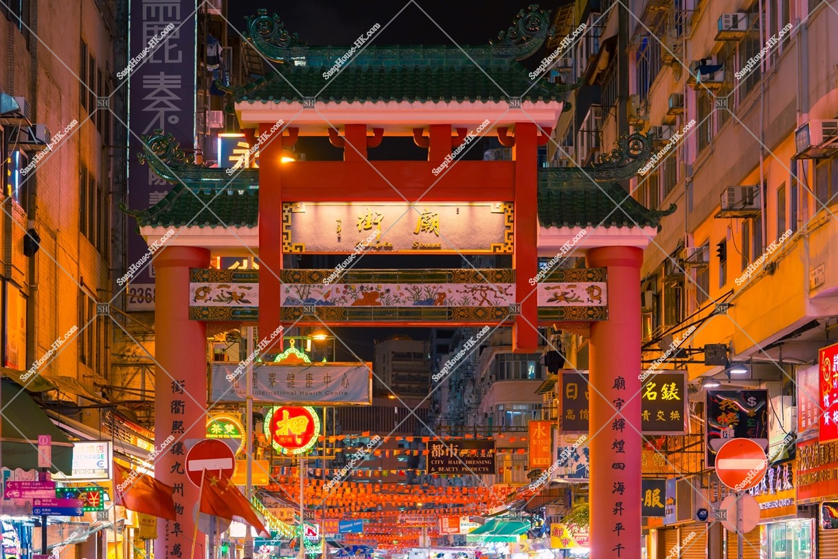 The gate of Temple Street at night, Jordan, No.7