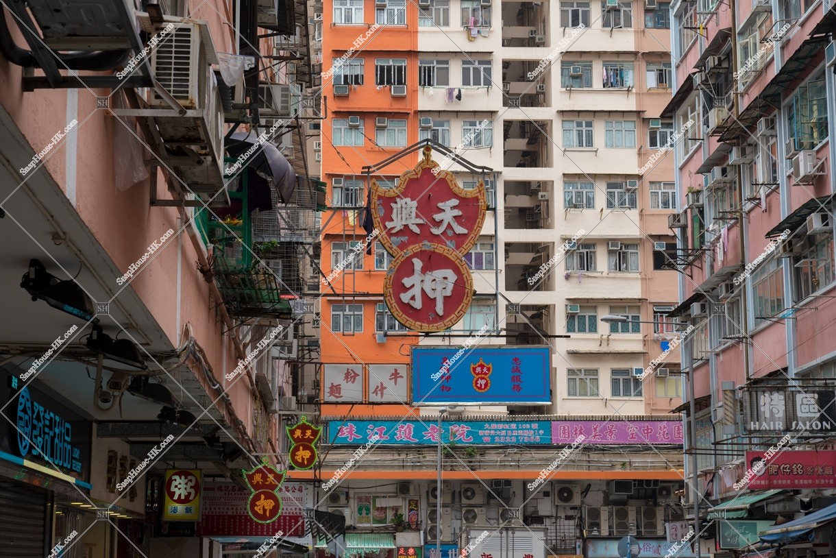 Street view of Kam Wing Street, San Po Kong, No.2