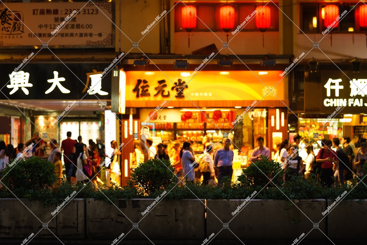 Townscape of Yau Ma Tei in the evening, No.1