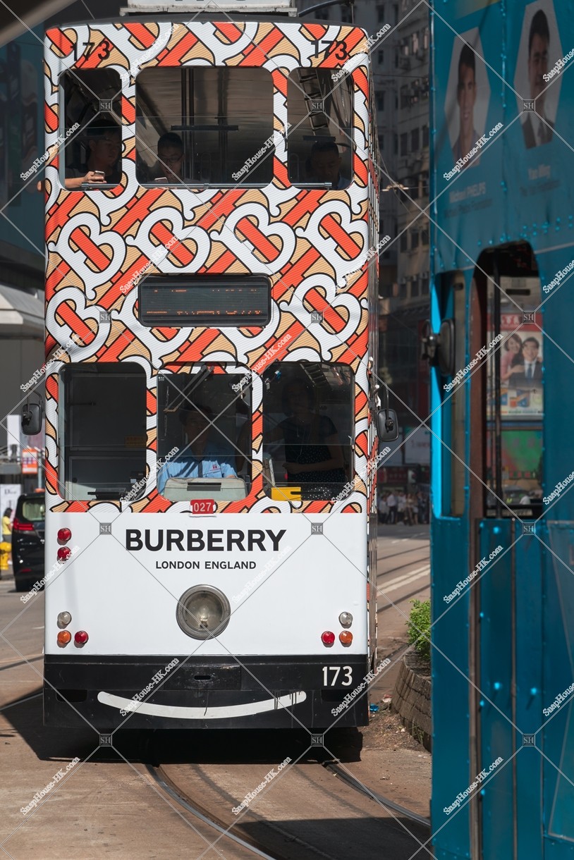 Hong Kong Tramway traveling through Causeway Bay, No.1