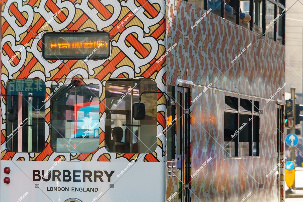 Hong Kong Tramway traveling through Causeway Bay, No.3